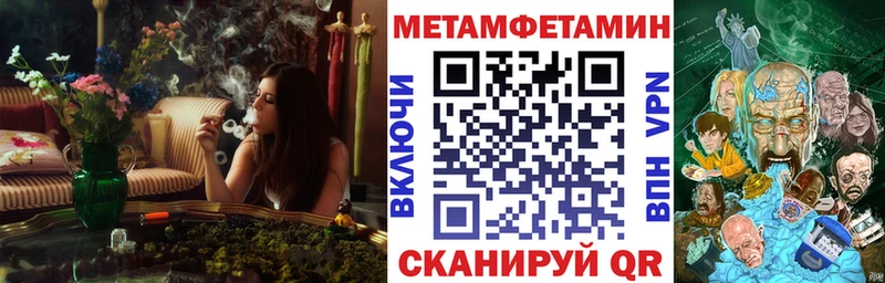 АМФ 98%  закладка  Минеральные Воды 