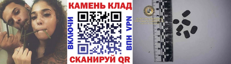 ГАШ ice o lator  Минеральные Воды 