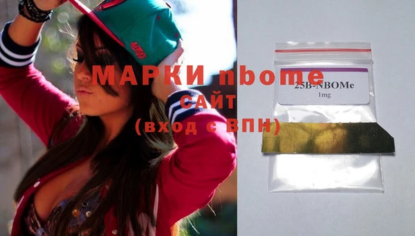 а пвп мука Балабаново