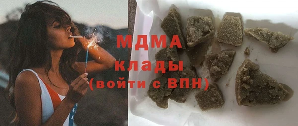 2c-b Белоозёрский