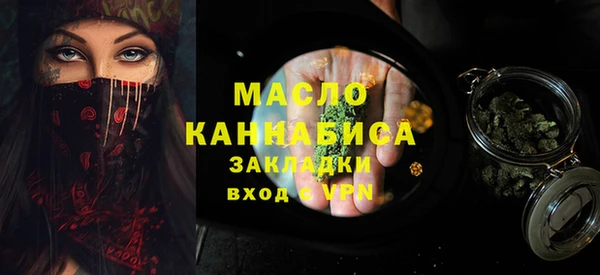 2c-b Белоозёрский