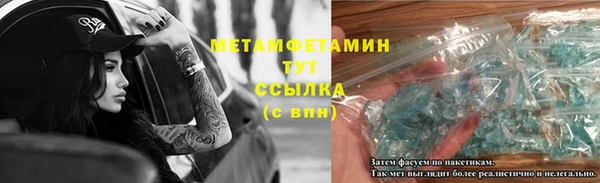 2c-b Белоозёрский
