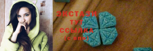 2c-b Белоозёрский