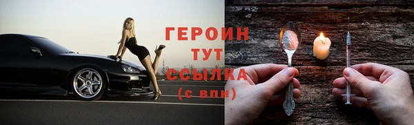 2c-b Белоозёрский