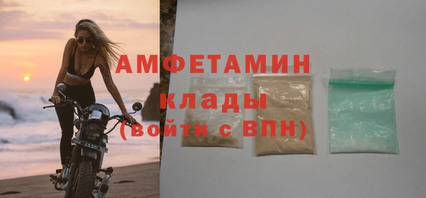 винт Баксан
