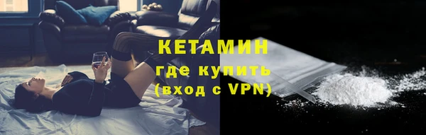 jwh Балахна