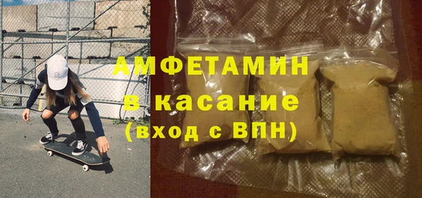COCAINE Сатка