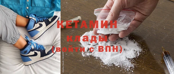 марки lsd Белокуриха