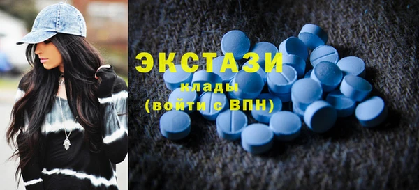 jwh Балахна