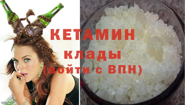 2c-b Белоозёрский
