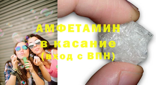 винт Баксан