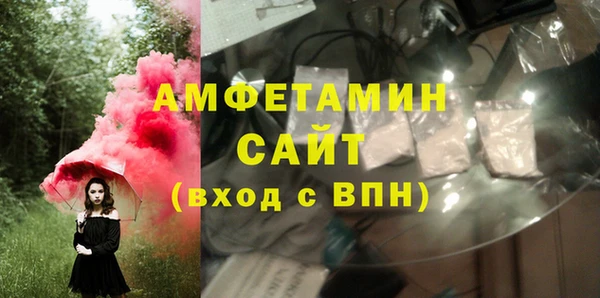 jwh Балахна