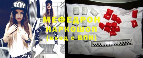 ALPHA PVP Беломорск