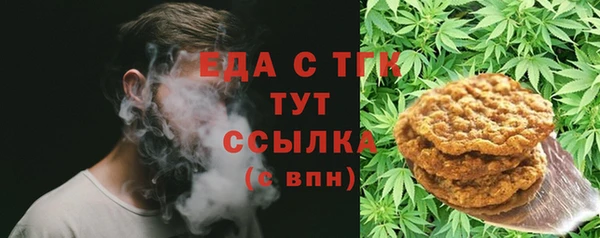 2c-b Белоозёрский