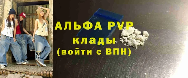 2c-b Белоозёрский