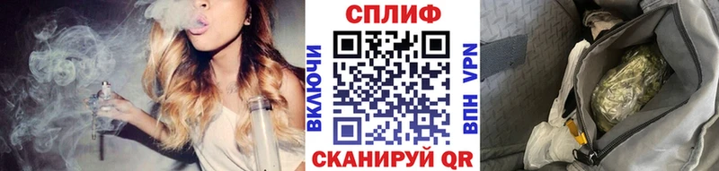 Канабис VHQ  Минеральные Воды 